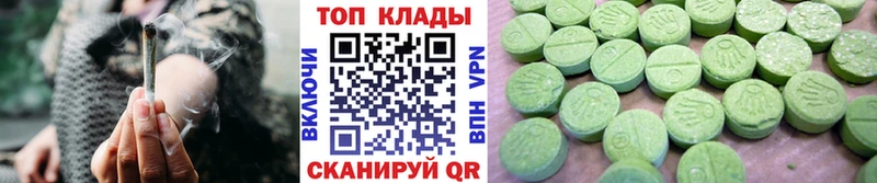 Где купить наркоту Цимлянск Alpha PVP Меф мяу мяу