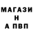 A PVP СК КРИС Megabita