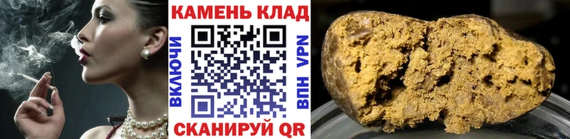 купить закладку Цимлянск ГАШИШ Ice-O-Lator