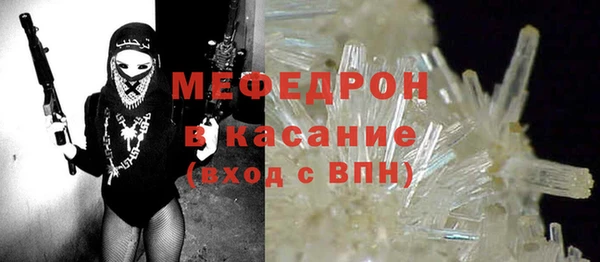 ECSTASY Беломорск