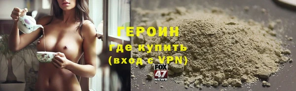 ECSTASY Беломорск