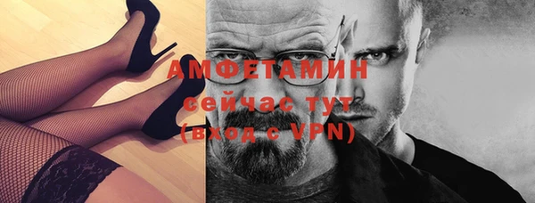 кокаин Белоозёрский