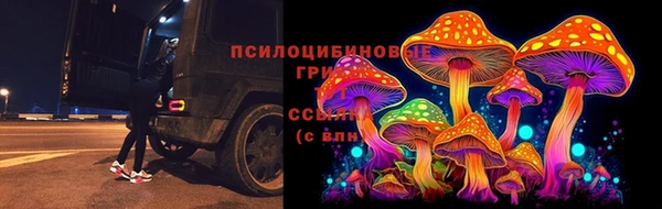 кокаин Белоозёрский