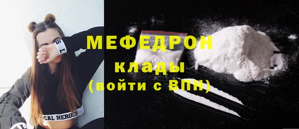 ECSTASY Беломорск