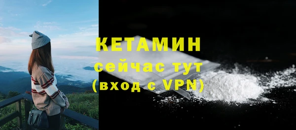 ECSTASY Беломорск