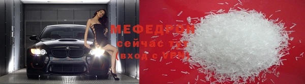 кокаин Белоозёрский