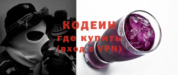ECSTASY Беломорск