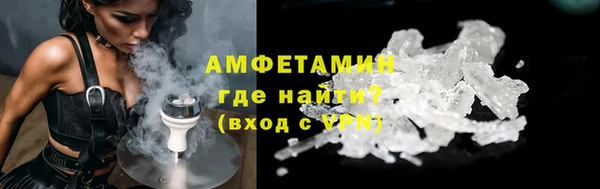 ECSTASY Беломорск