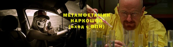 ECSTASY Беломорск