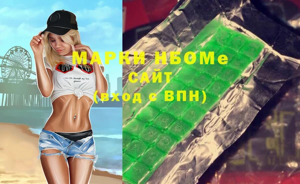 ECSTASY Беломорск