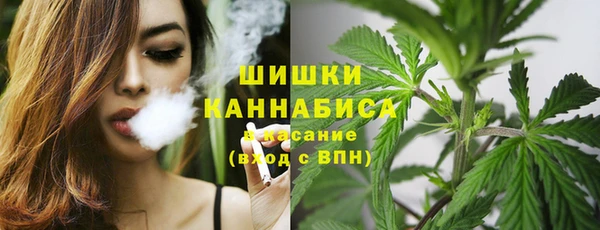 ECSTASY Беломорск