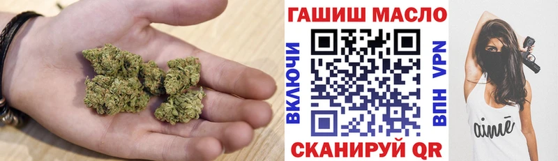 Дистиллят ТГК вейп  Цимлянск 